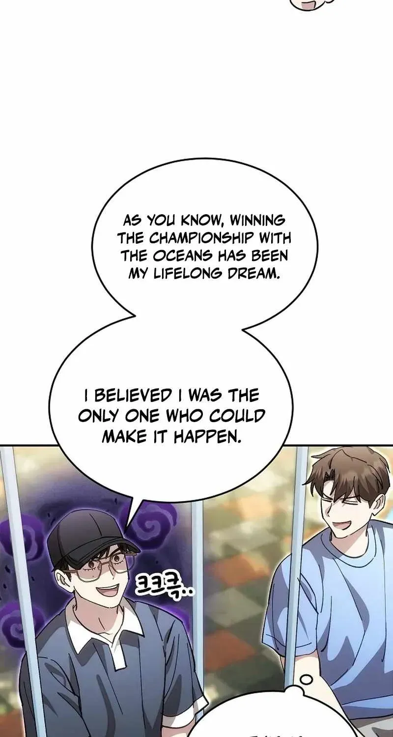 Read Genius Hitter Hits Fastball chapter 123 image 25 on Lezhin