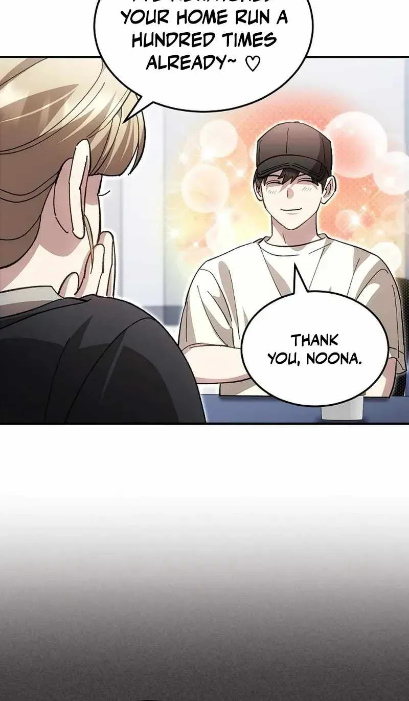 Read Genius Hitter Hits Fastball chapter 123 image 5 on Lezhin