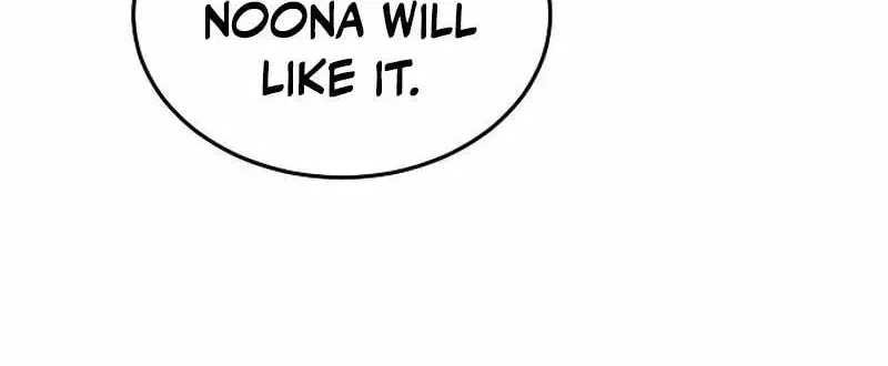 Read Genius Hitter Hits Fastball chapter 123 image 77 on Lezhin