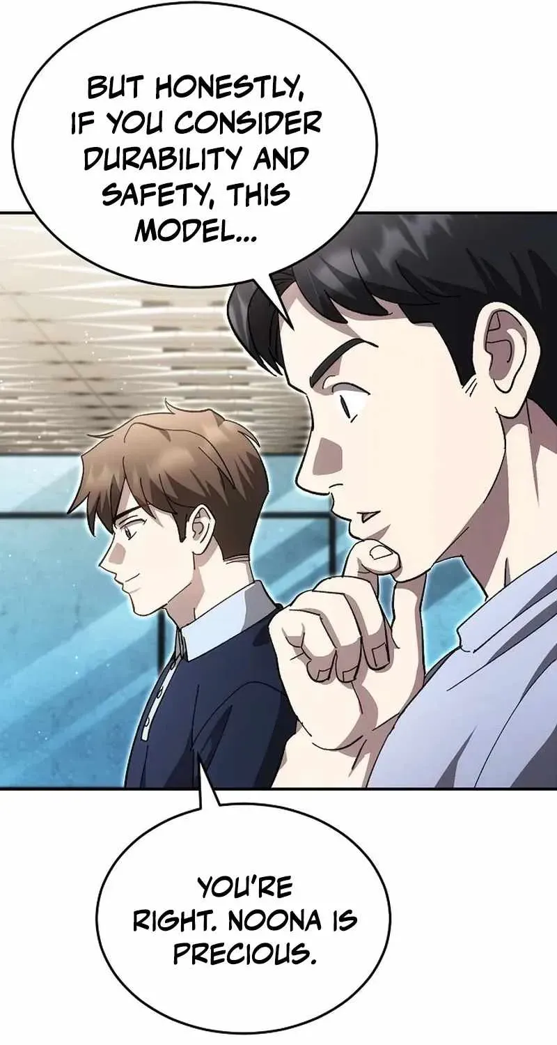 Read Genius Hitter Hits Fastball chapter 123 image 78 on Lezhin