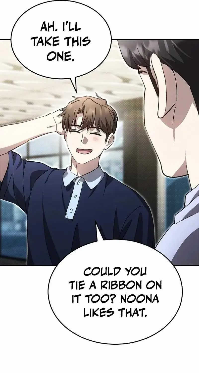 Read Genius Hitter Hits Fastball chapter 123 image 84 on Lezhin