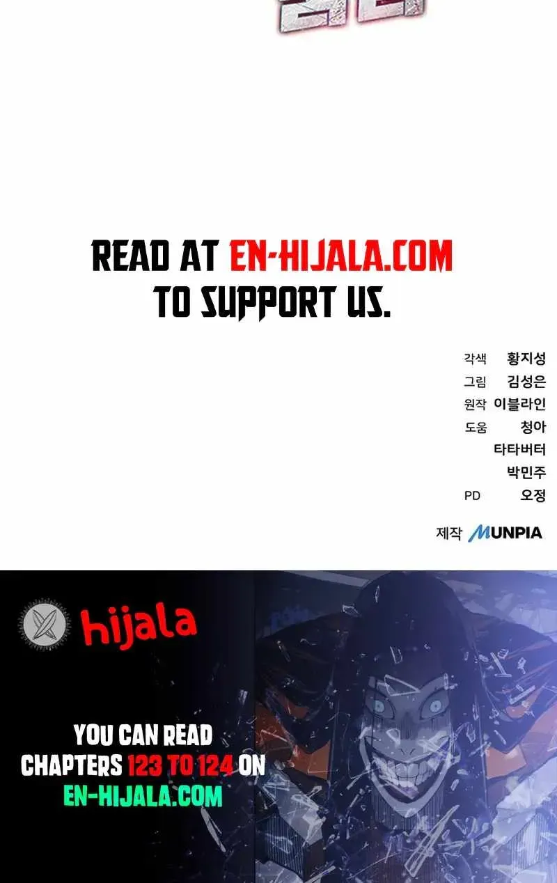 Read Genius Hitter Hits Fastball chapter 123 image 92 on Lezhin