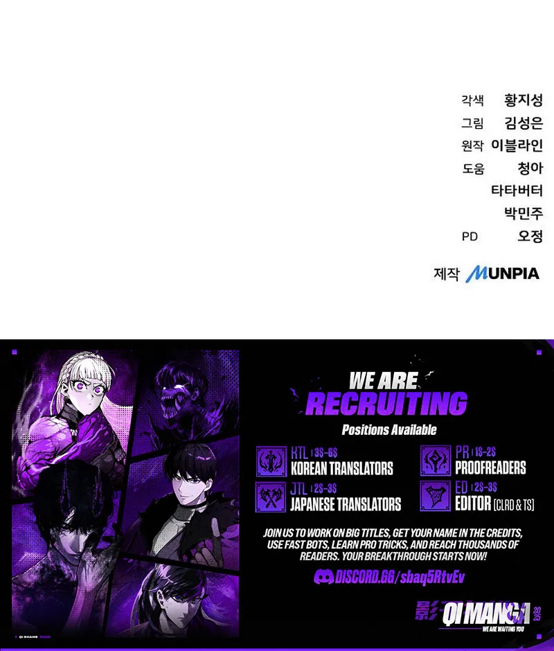 Read Genius Hitter Hits Fastball chapter 126 image 11 on Lezhin