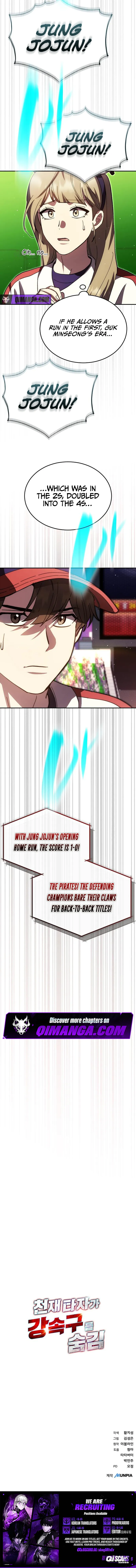 Read Genius Hitter Hits Fastball chapter 128 image 10 on Lezhin