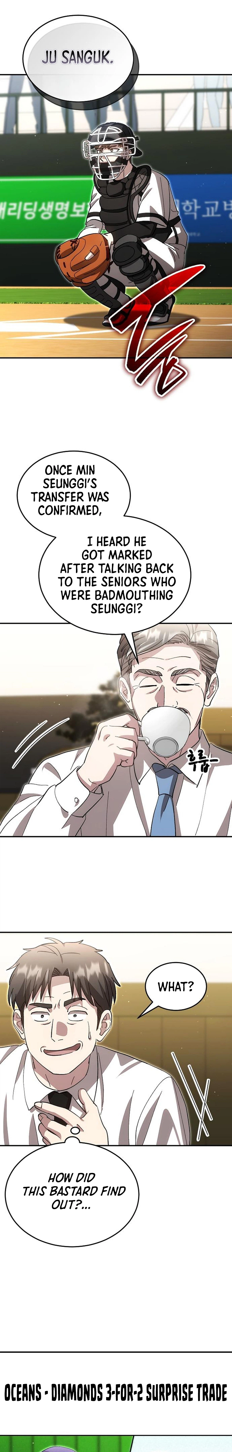 Read Genius Hitter Hits Fastball chapter 132 image 15 on Lezhin