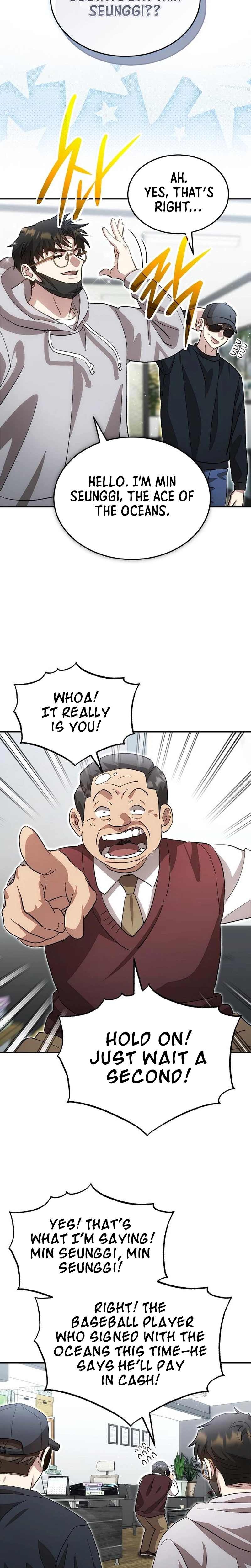 Read Genius Hitter Hits Fastball chapter 132 image 19 on Lezhin
