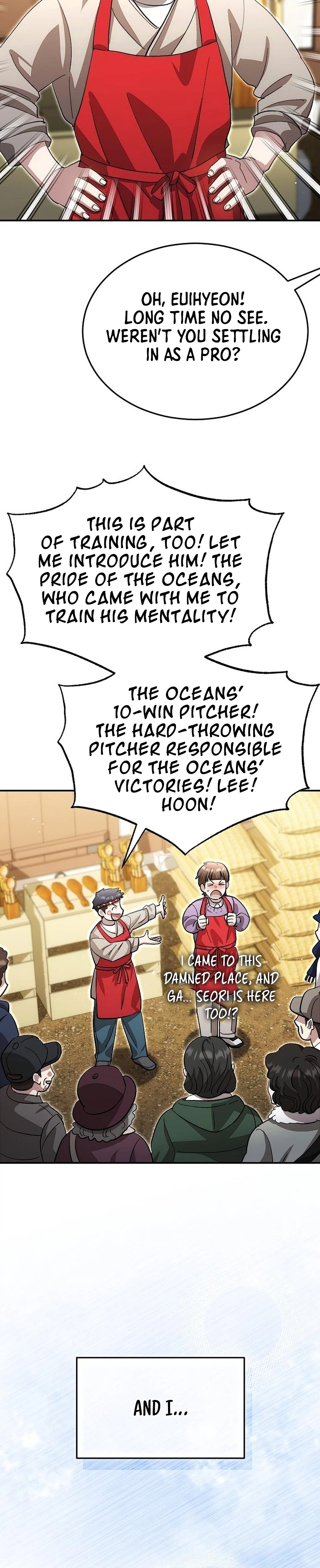 Read Genius Hitter Hits Fastball chapter 132 image 26 on Lezhin