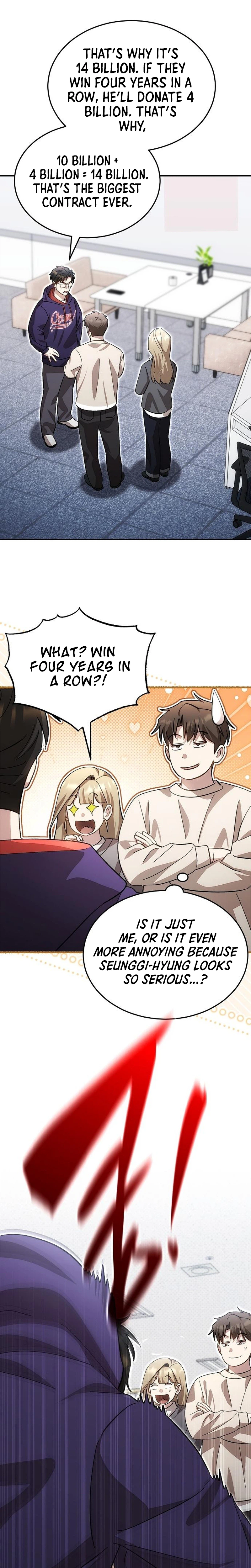 Read Genius Hitter Hits Fastball chapter 132 image 3 on Lezhin