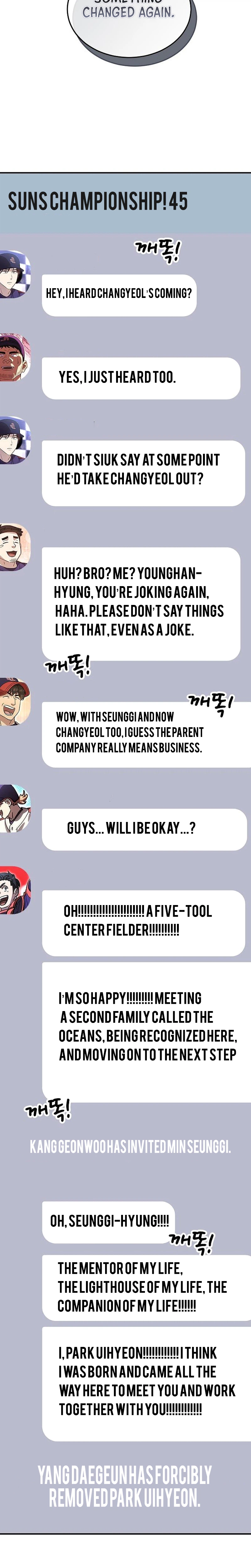 Read Genius Hitter Hits Fastball chapter 132 image 7 on Lezhin