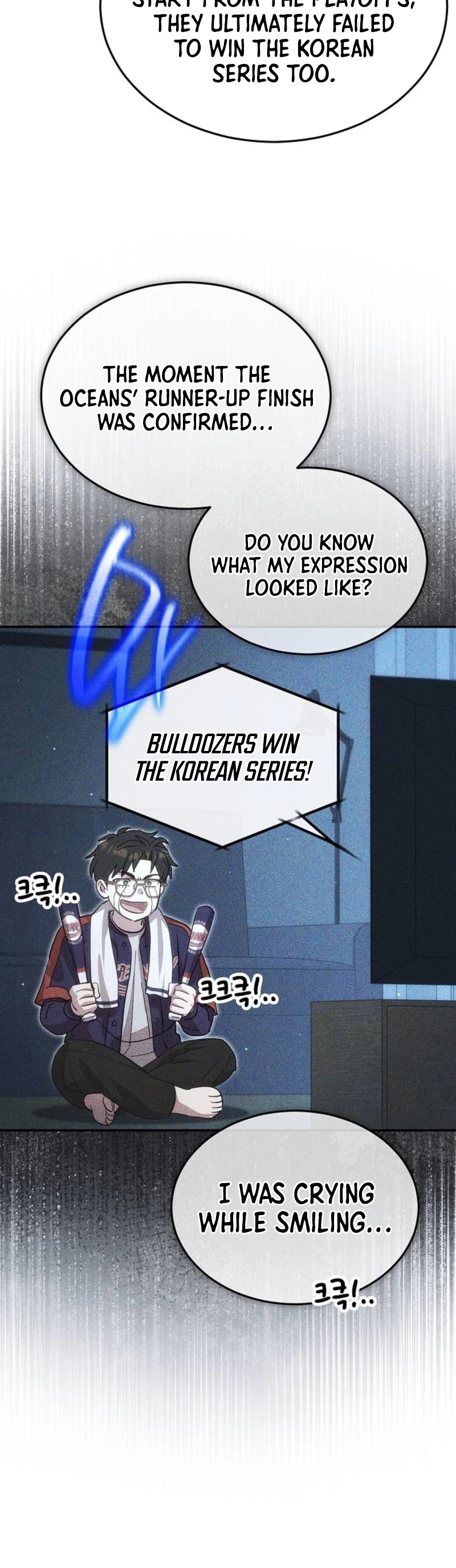 Read Genius Hitter Hits Fastball chapter 133 image 20 on Lezhin