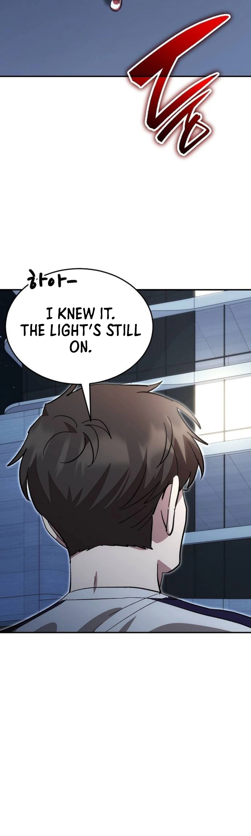 Read Genius Hitter Hits Fastball chapter 133 image 26 on Lezhin