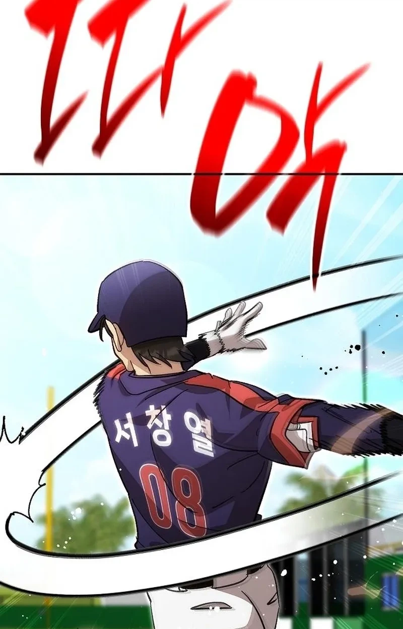 Read Genius Hitter Hits Fastball chapter 134 image 53 on Lezhin