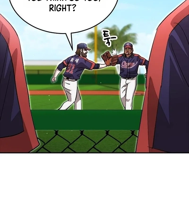 Read Genius Hitter Hits Fastball chapter 134 image 76 on Lezhin