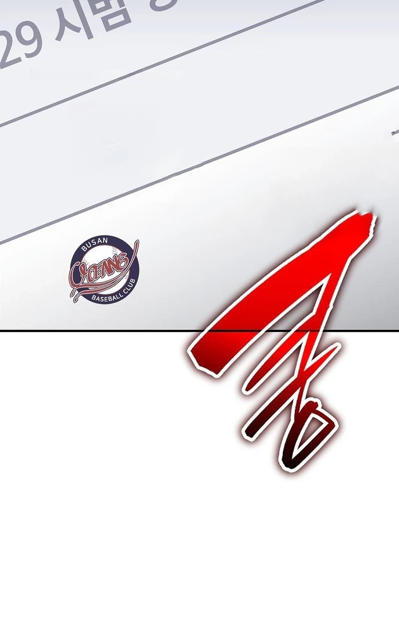 Read Genius Hitter Hits Fastball chapter 135 image 102 on Lezhin