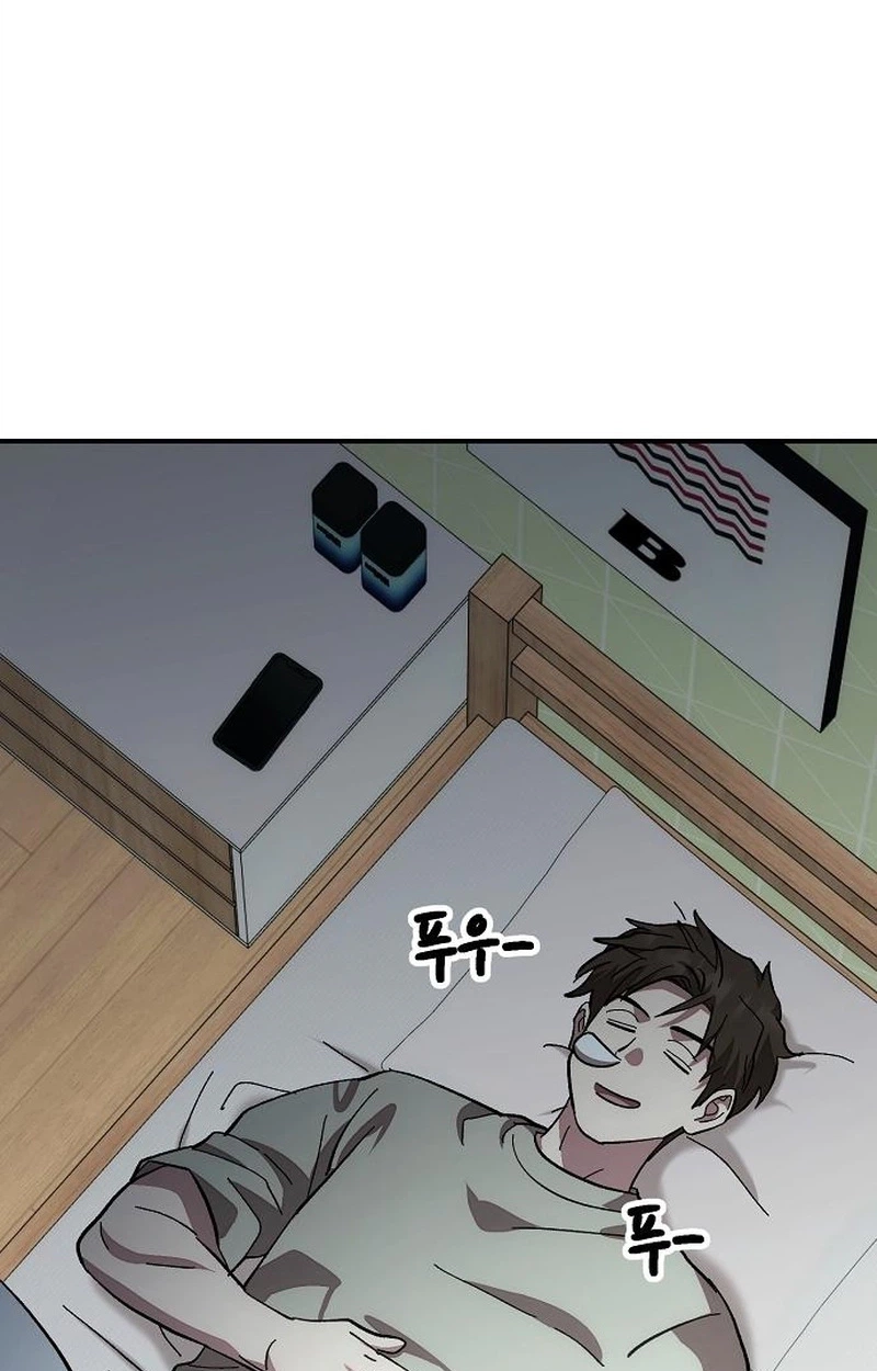 Read Genius Hitter Hits Fastball chapter 135 image 103 on Lezhin