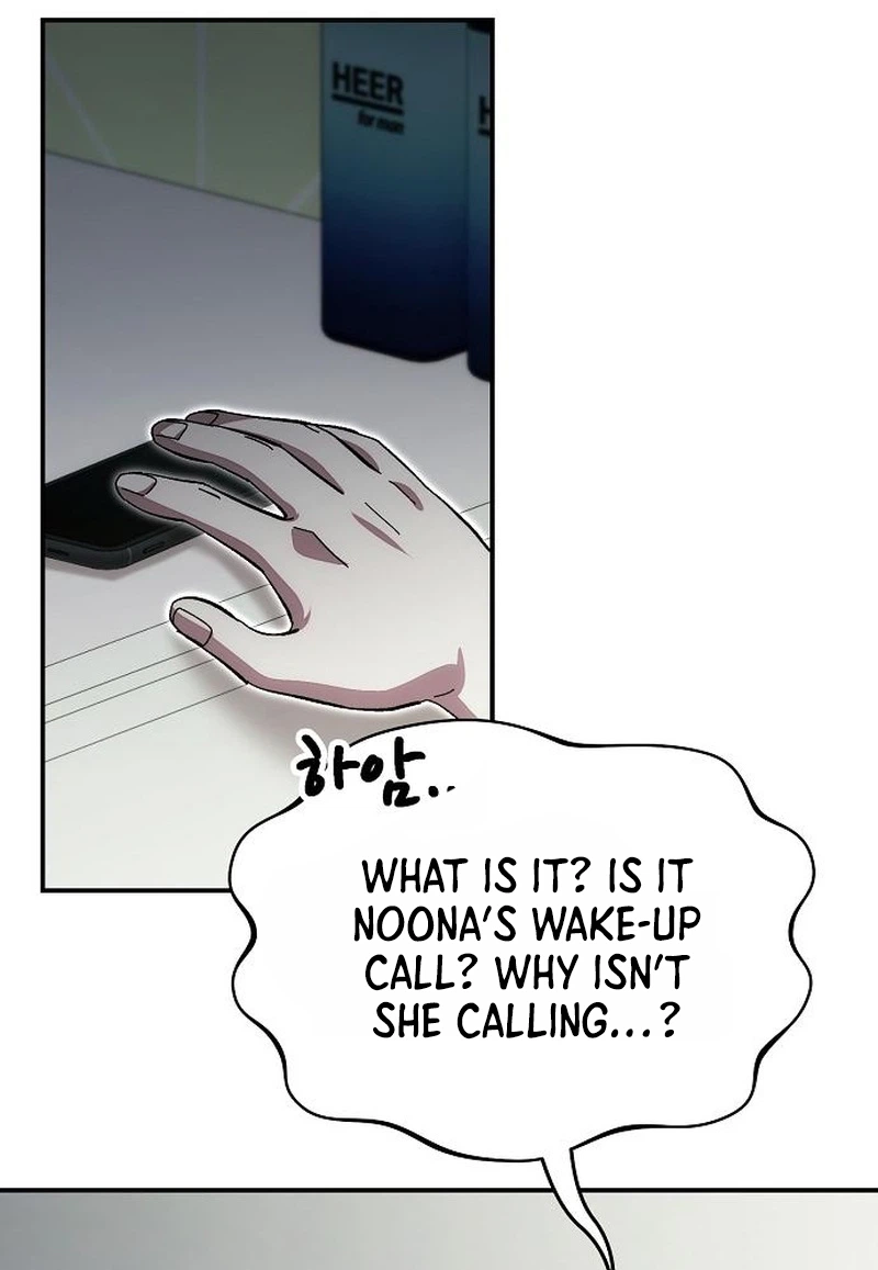 Read Genius Hitter Hits Fastball chapter 135 image 106 on Lezhin