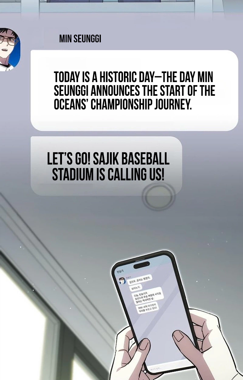 Read Genius Hitter Hits Fastball chapter 135 image 110 on Lezhin