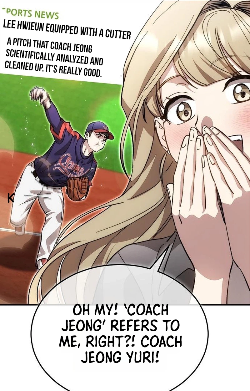 Read Genius Hitter Hits Fastball chapter 135 image 6 on Lezhin