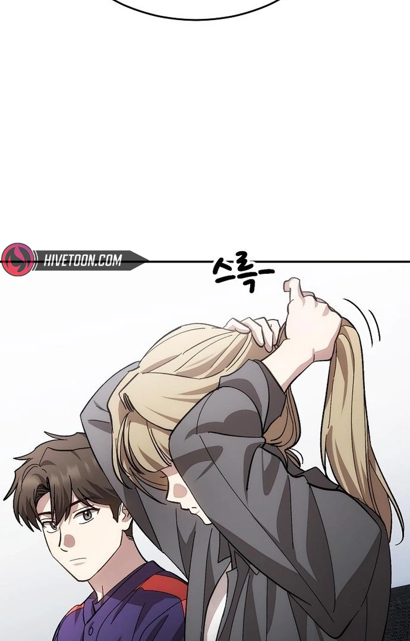 Read Genius Hitter Hits Fastball chapter 135 image 7 on Lezhin