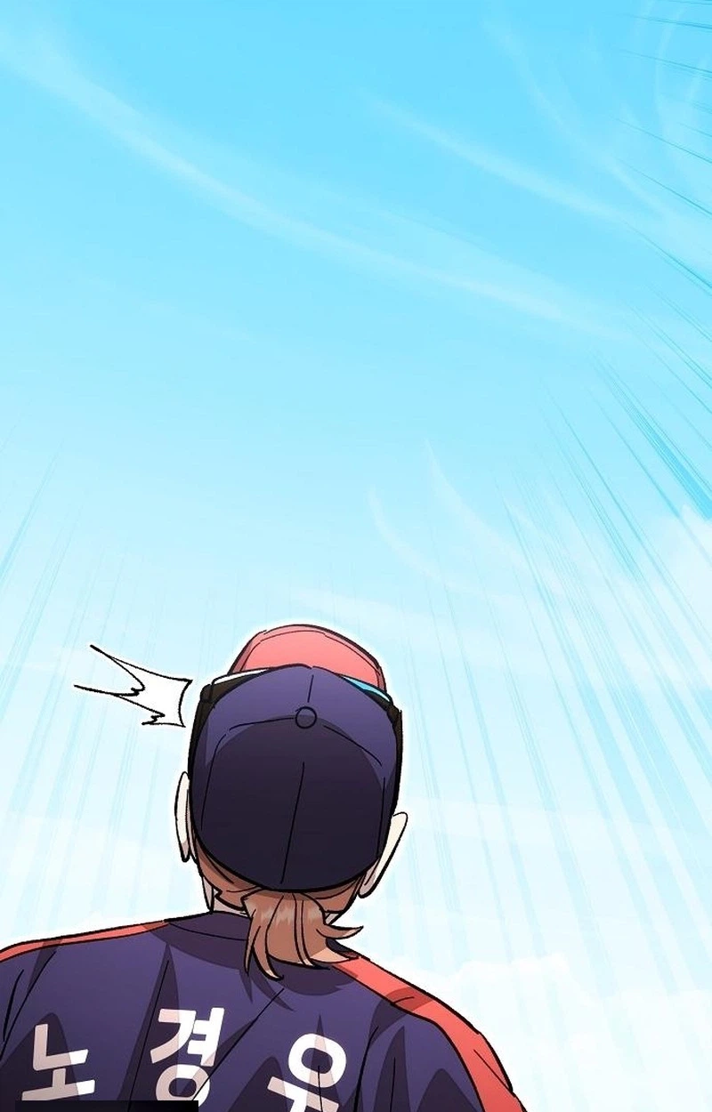 Read Genius Hitter Hits Fastball chapter 135 image 92 on Lezhin