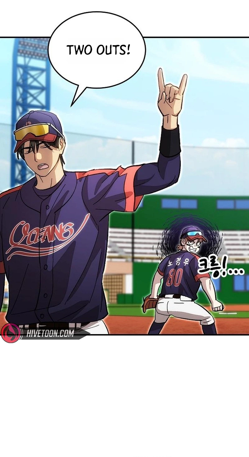 Read Genius Hitter Hits Fastball chapter 135 image 97 on Lezhin