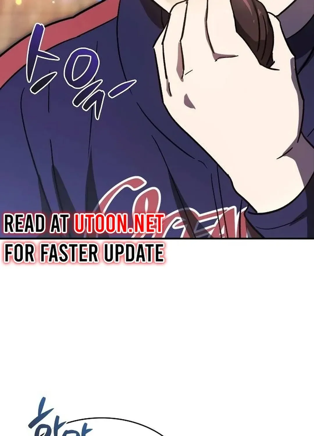 Read Genius Hitter Hits Fastball chapter 2.1 image 132 on Lezhin