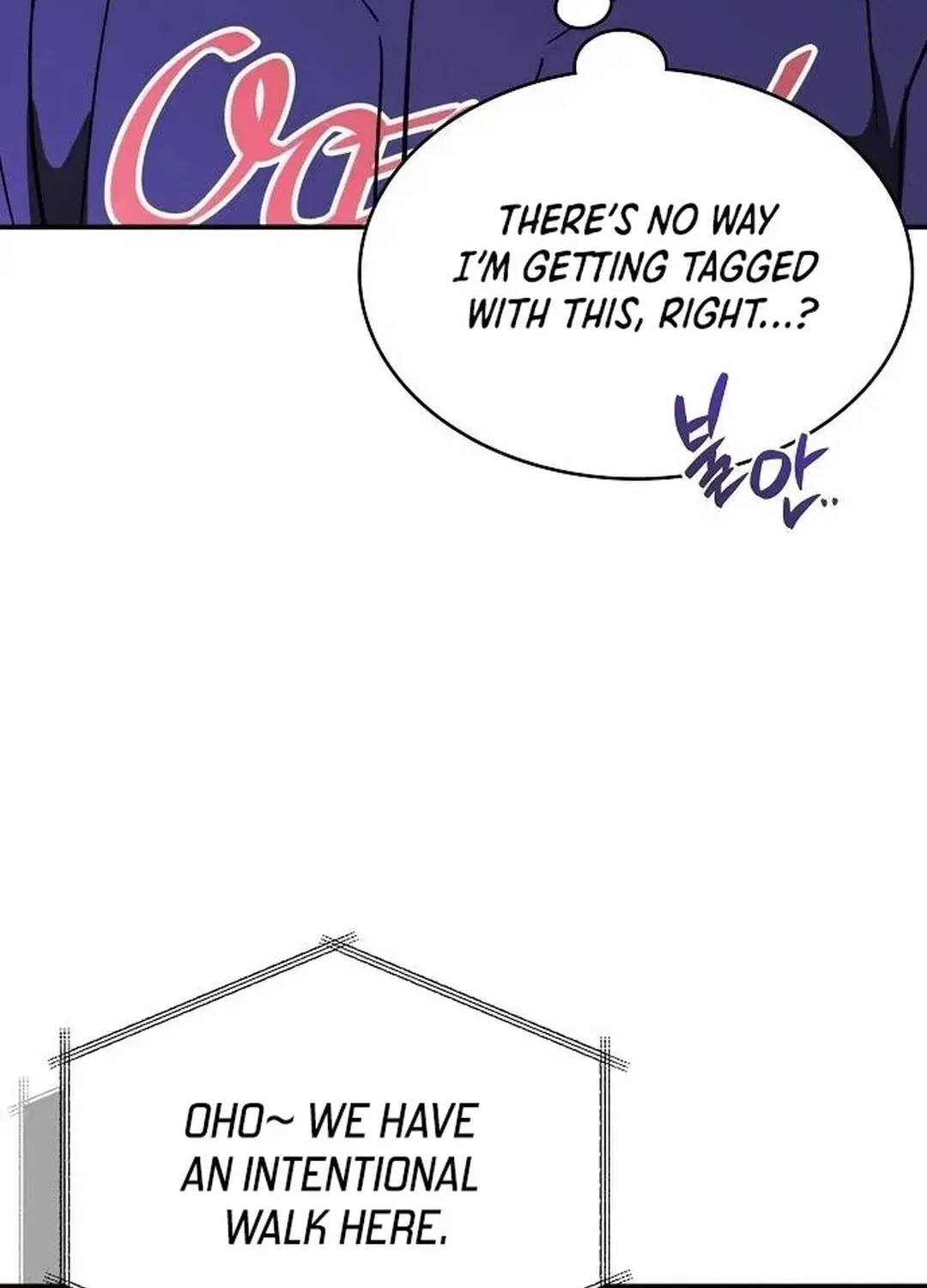 Read Genius Hitter Hits Fastball chapter 2.2 image 134 on Lezhin