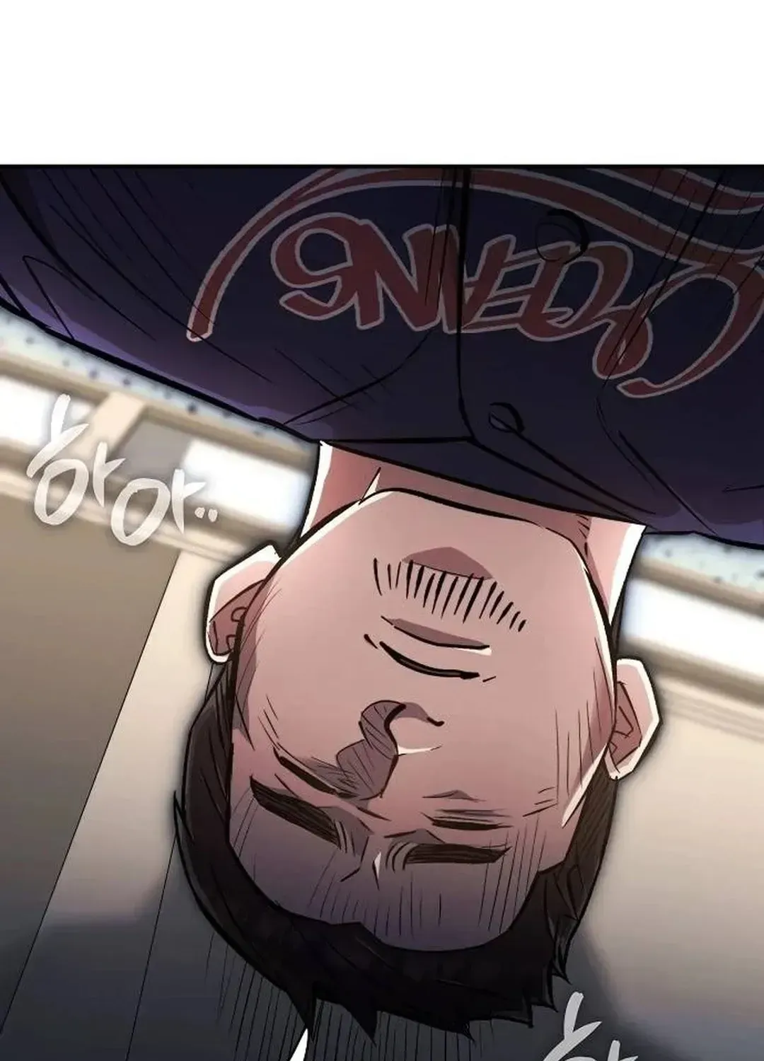 Read Genius Hitter Hits Fastball chapter 2.2 image 24 on Lezhin