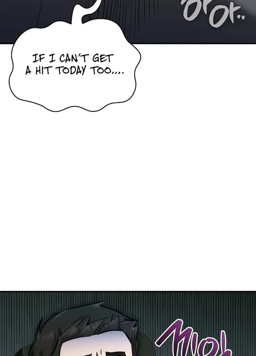 Read Genius Hitter Hits Fastball chapter 2.2 image 25 on Lezhin