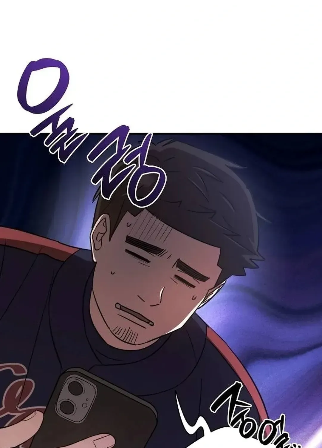 Read Genius Hitter Hits Fastball chapter 2.2 image 9 on Lezhin