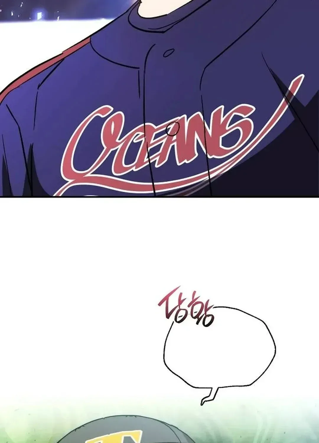 Read Genius Hitter Hits Fastball chapter 2.3 image 112 on Lezhin