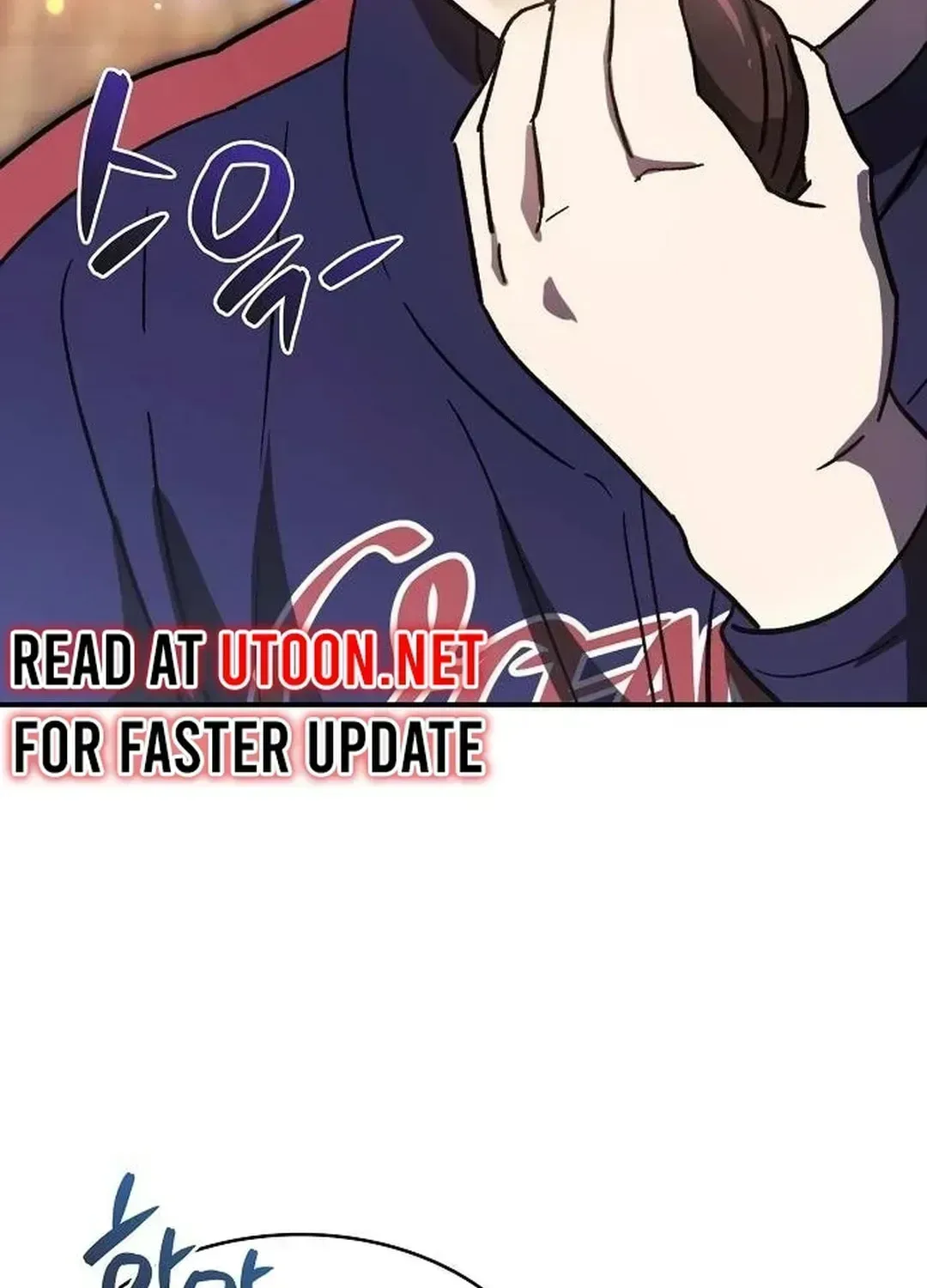 Read Genius Hitter Hits Fastball chapter 2.3 image 132 on Lezhin