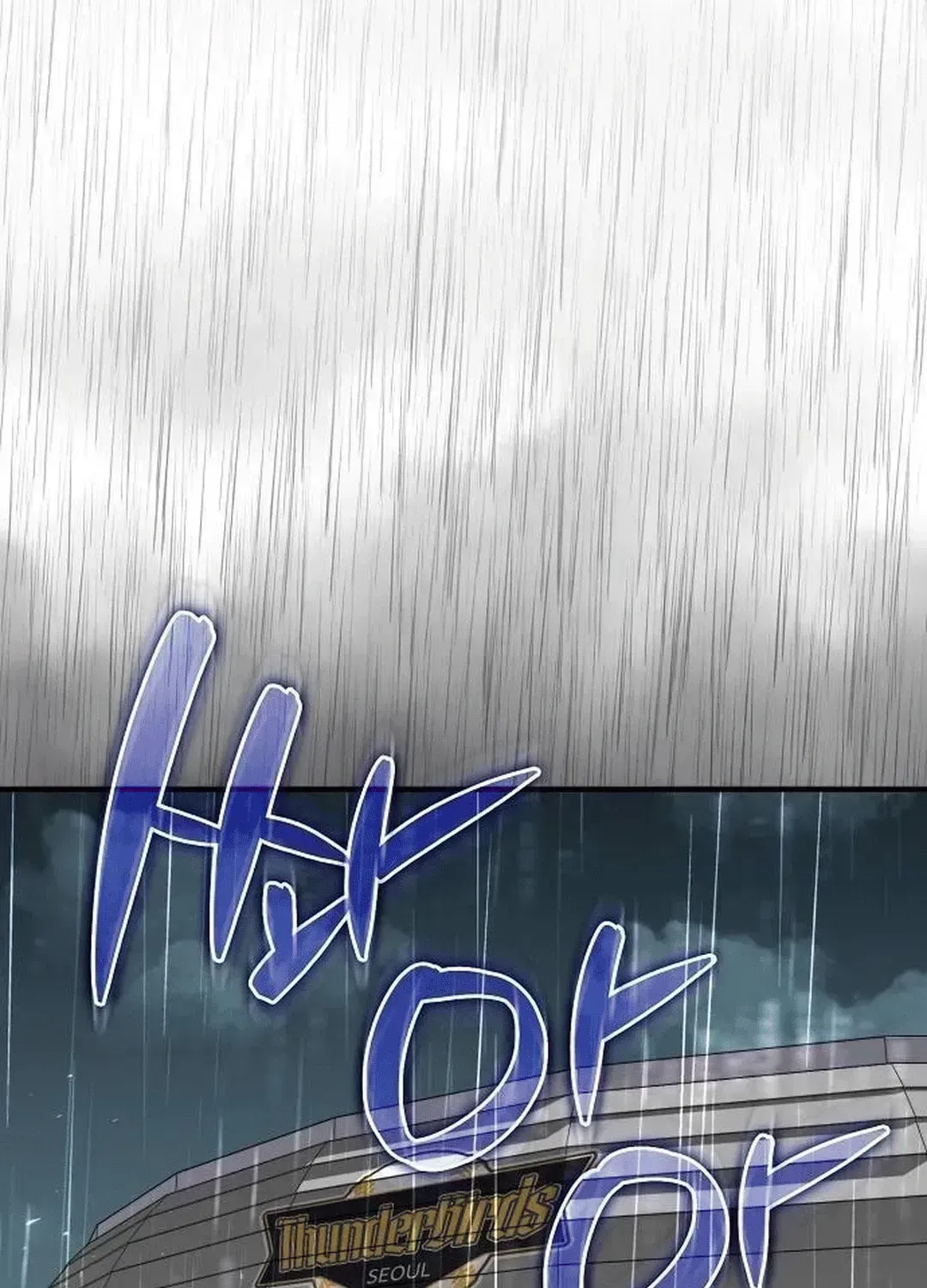 Read Genius Hitter Hits Fastball chapter 2.3 image 4 on Lezhin