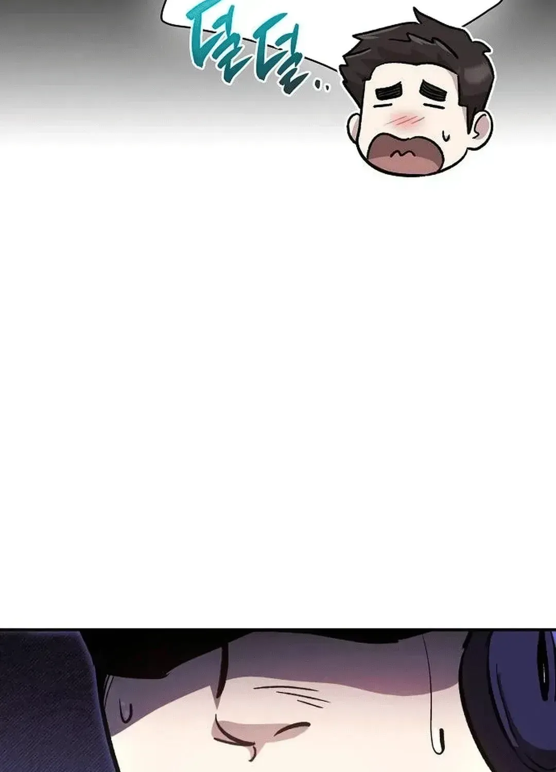 Read Genius Hitter Hits Fastball chapter 2.3 image 51 on Lezhin