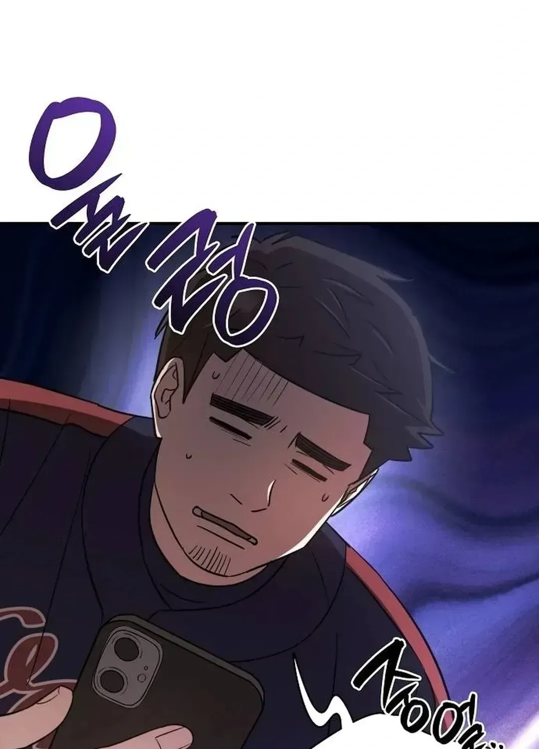 Read Genius Hitter Hits Fastball chapter 2.3 image 9 on Lezhin