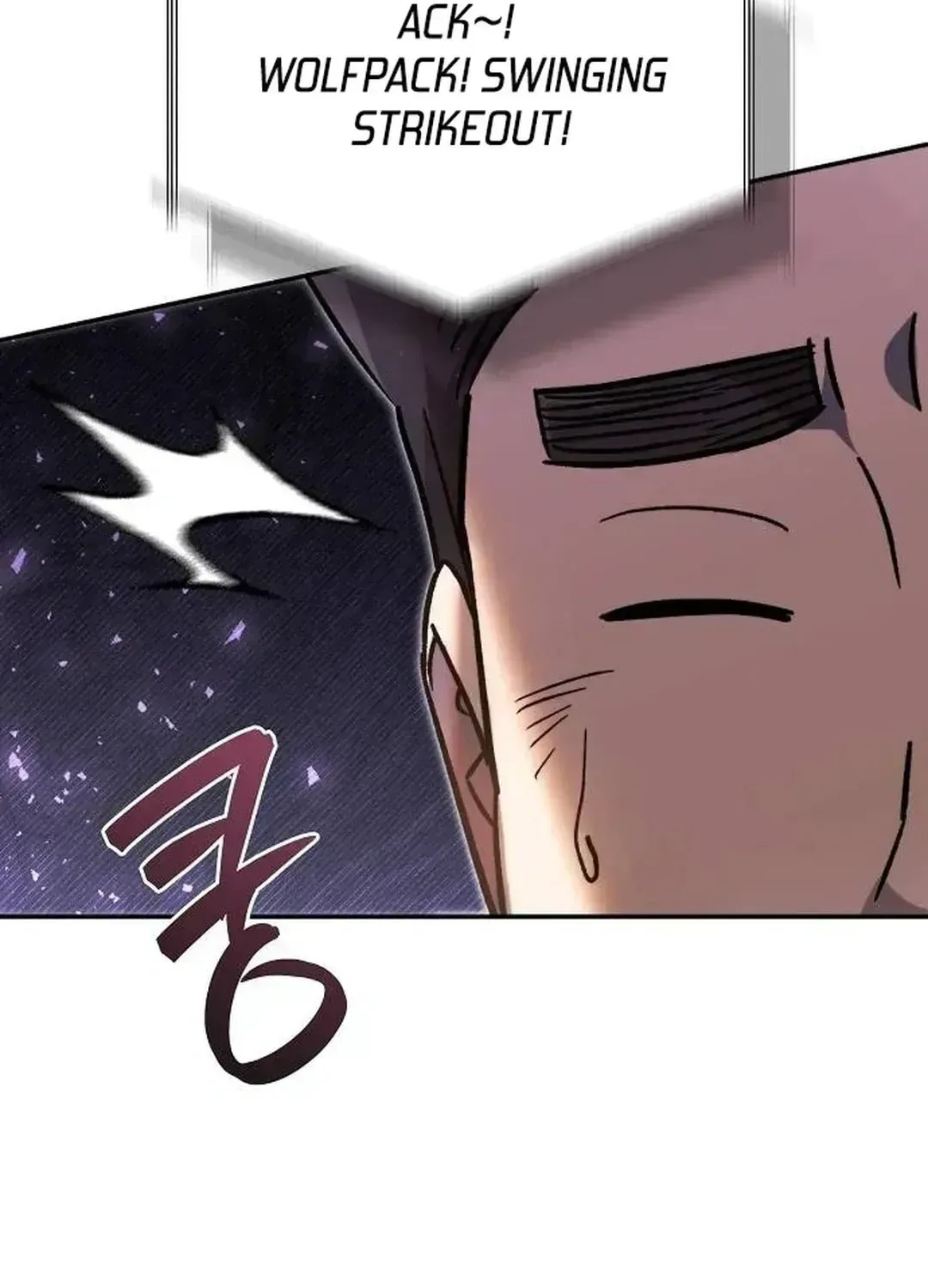Read Genius Hitter Hits Fastball chapter 2.4 image 146 on Lezhin