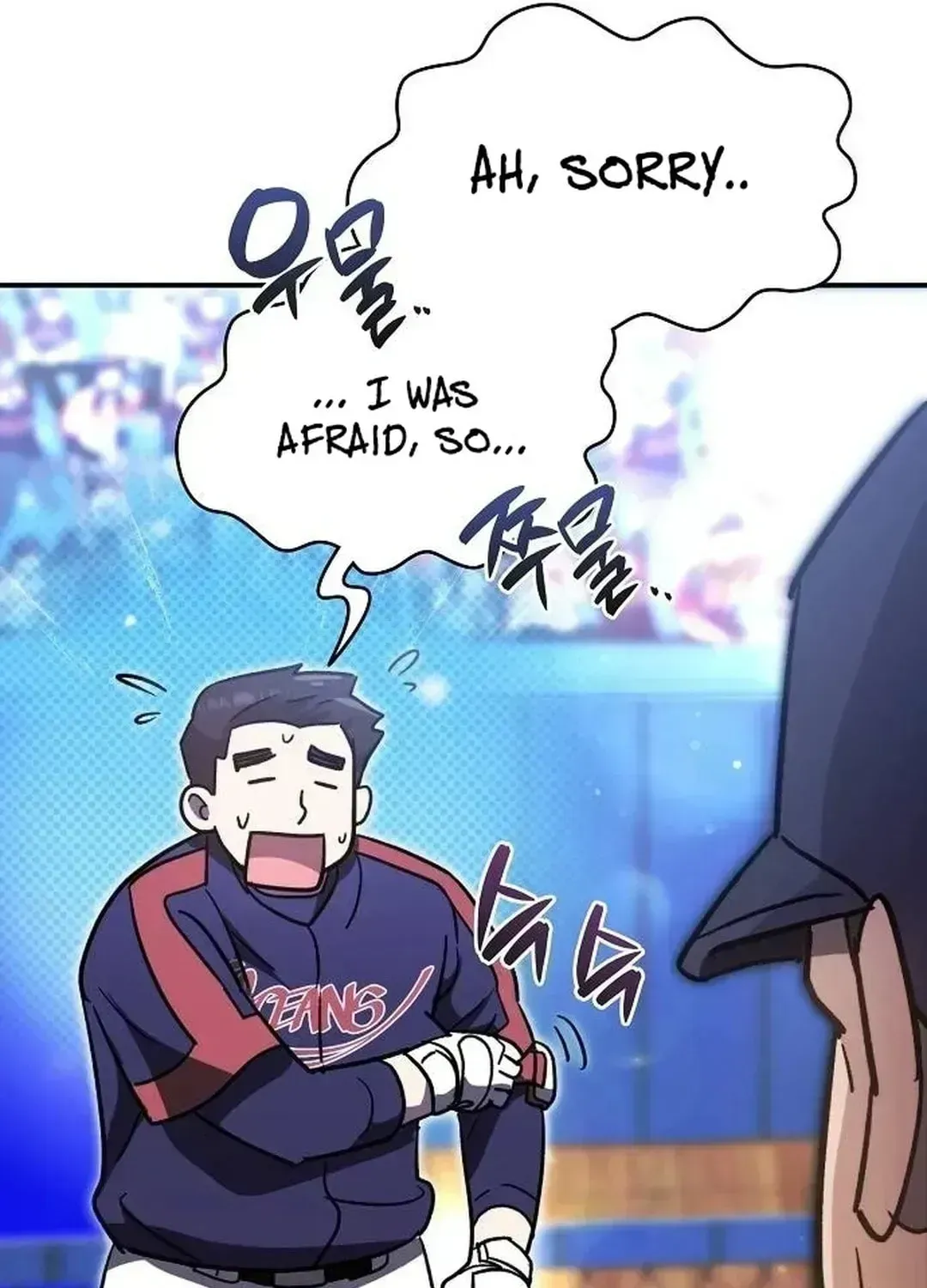Read Genius Hitter Hits Fastball chapter 2.4 image 157 on Lezhin