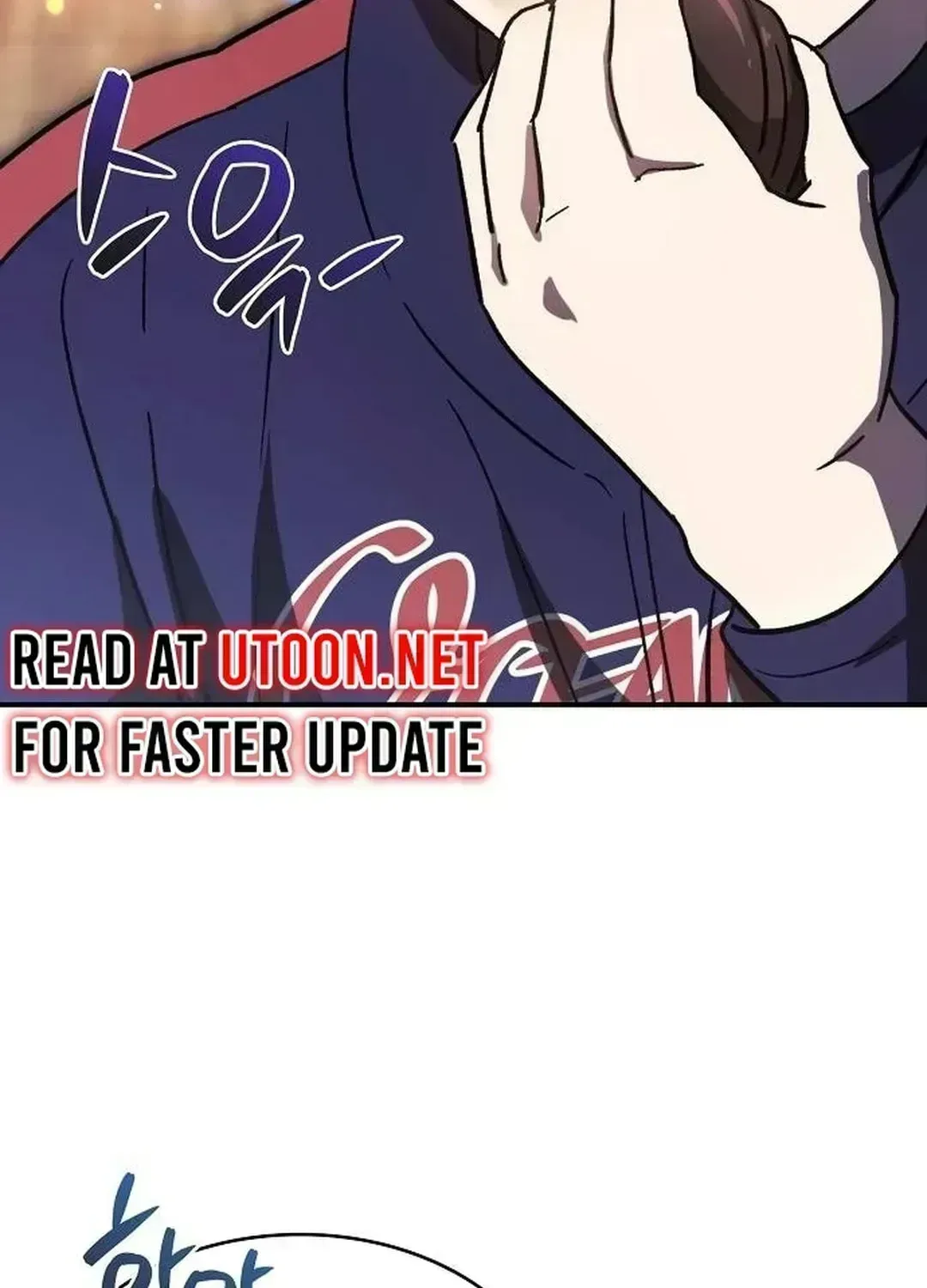 Read Genius Hitter Hits Fastball chapter 2.5 image 132 on Lezhin
