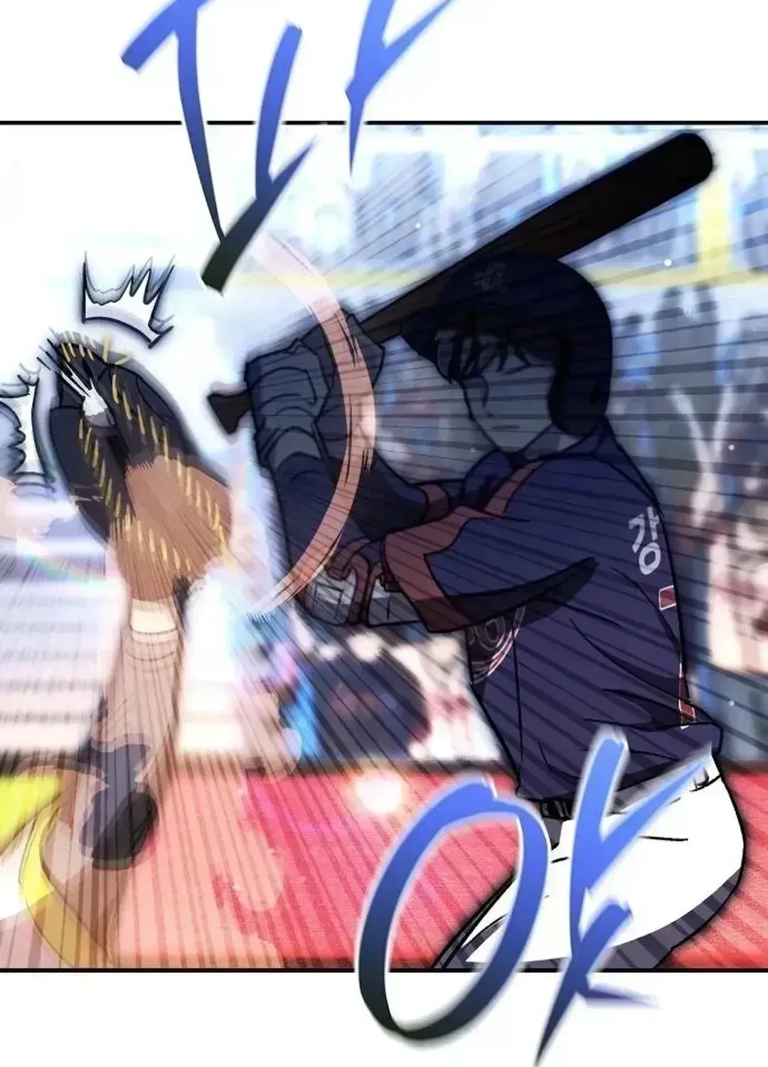Read Genius Hitter Hits Fastball chapter 2.5 image 97 on Lezhin