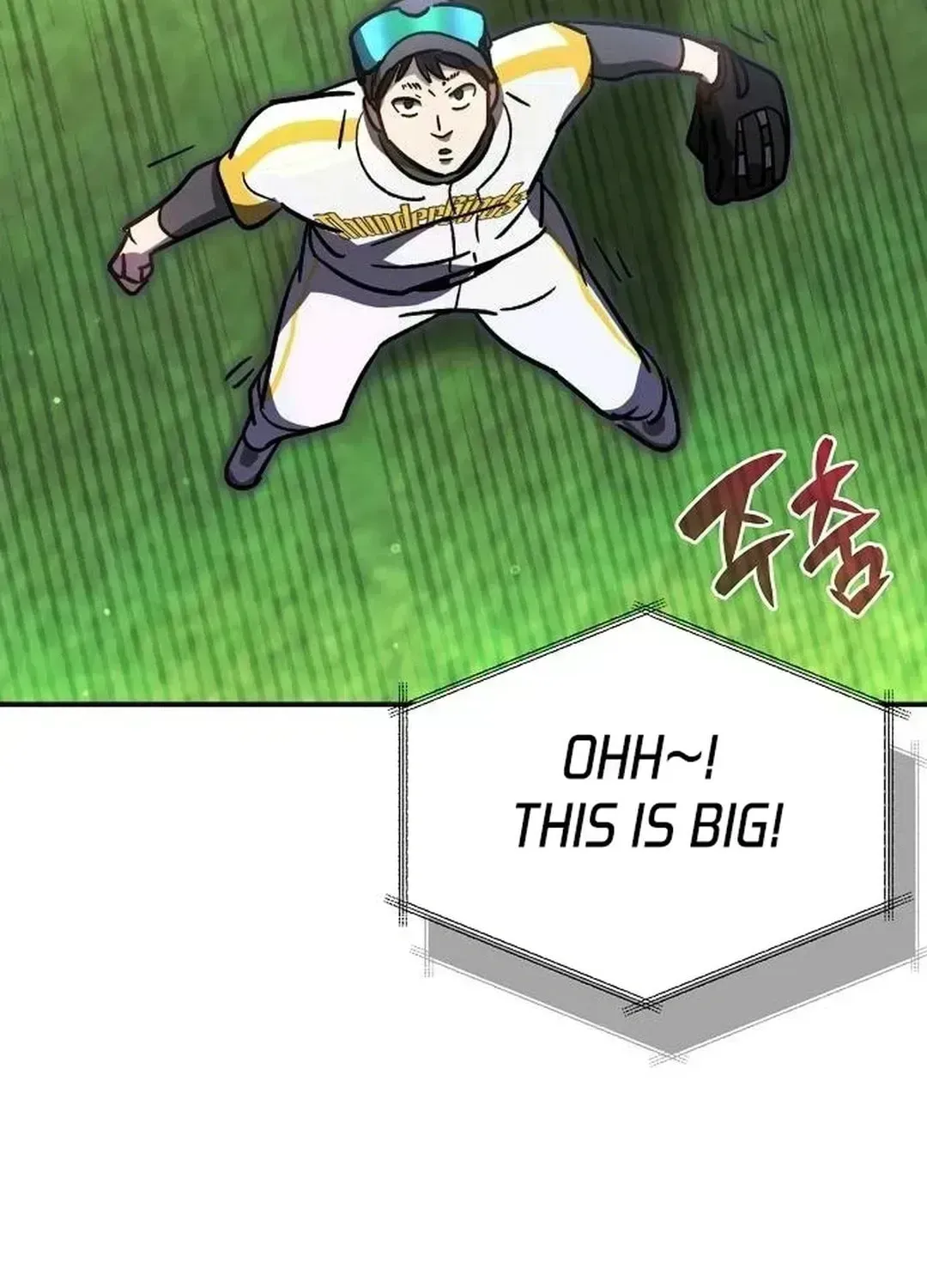 Read Genius Hitter Hits Fastball chapter 2.6 image 110 on Lezhin