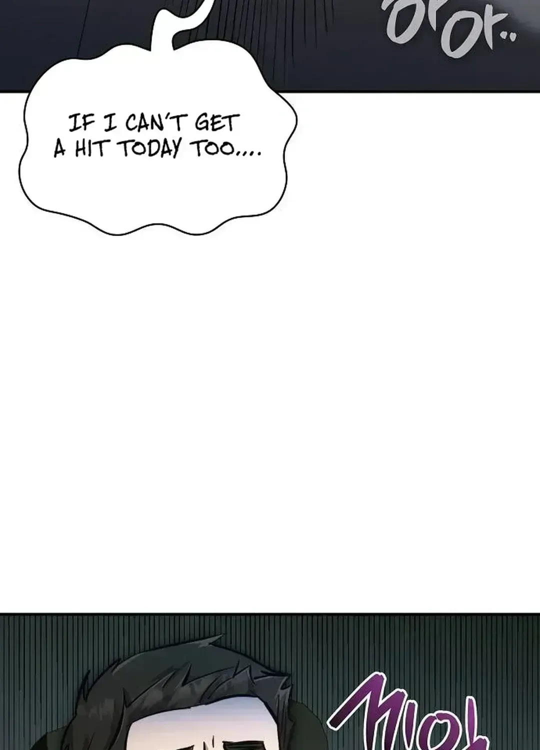 Read Genius Hitter Hits Fastball chapter 2.6 image 25 on Lezhin