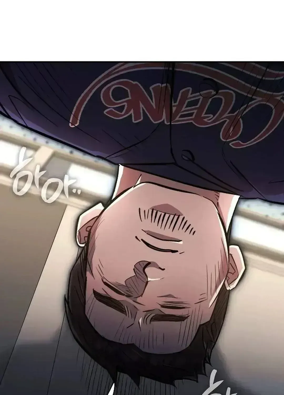 Read Genius Hitter Hits Fastball chapter 2.7 image 24 on Lezhin