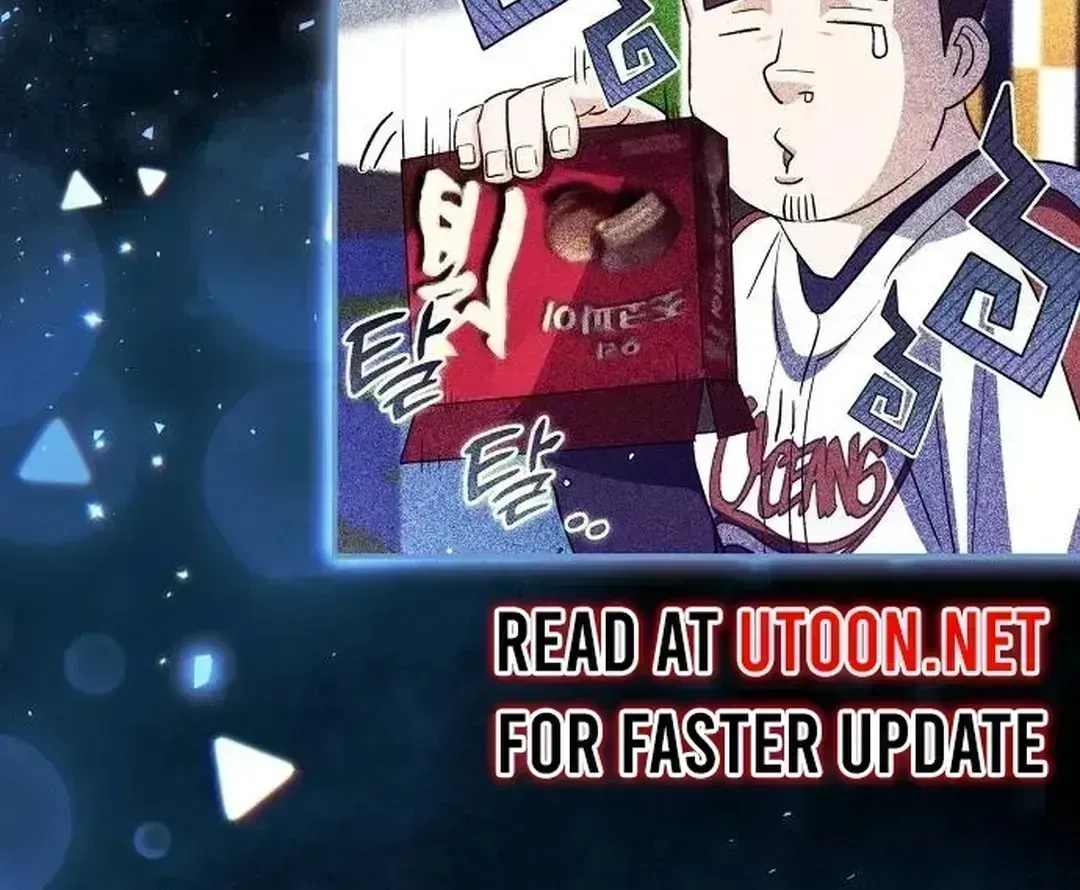Read Genius Hitter Hits Fastball chapter 2.7 image 41 on Lezhin