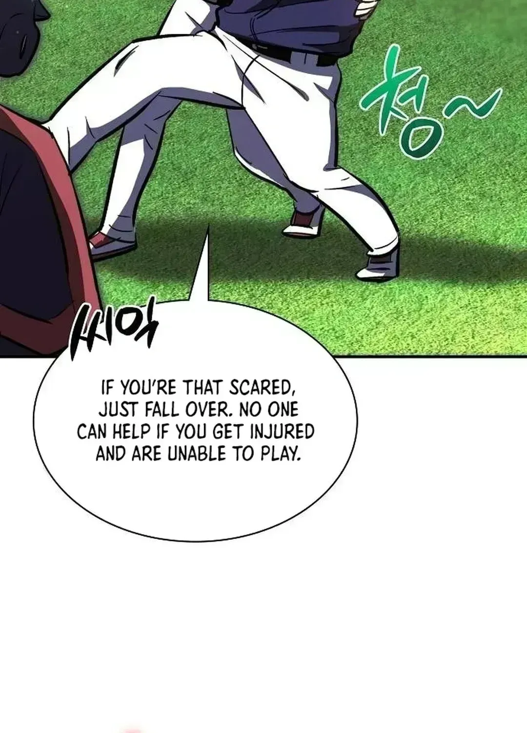 Read Genius Hitter Hits Fastball chapter 2.8 image 46 on Lezhin