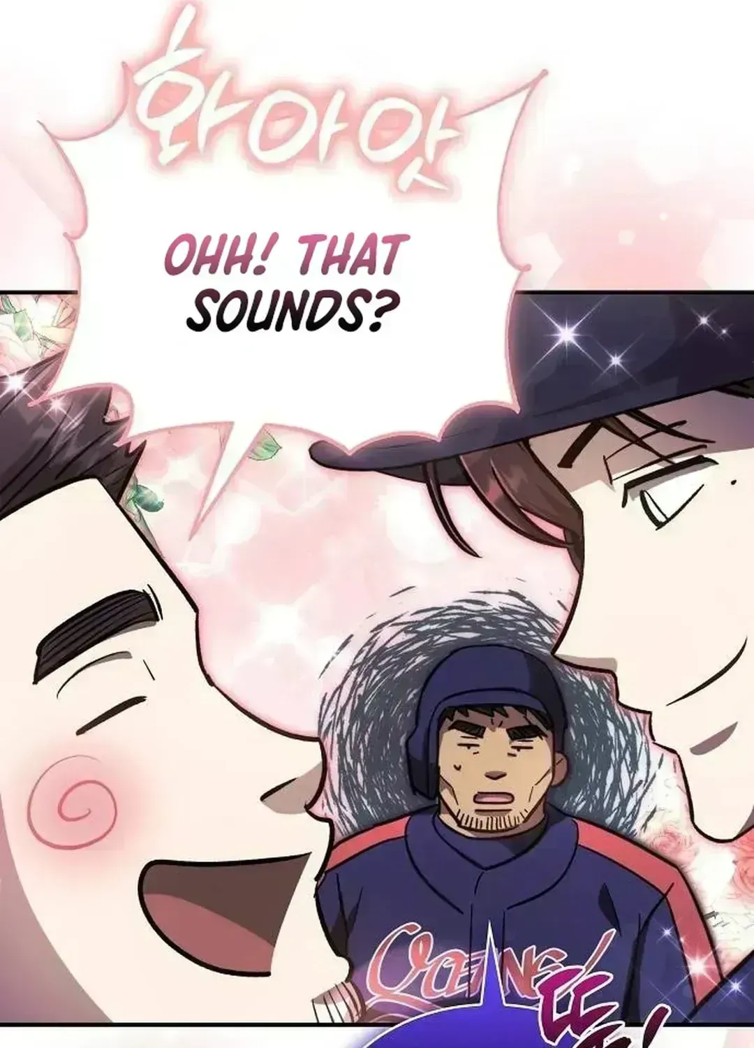 Read Genius Hitter Hits Fastball chapter 2.8 image 47 on Lezhin