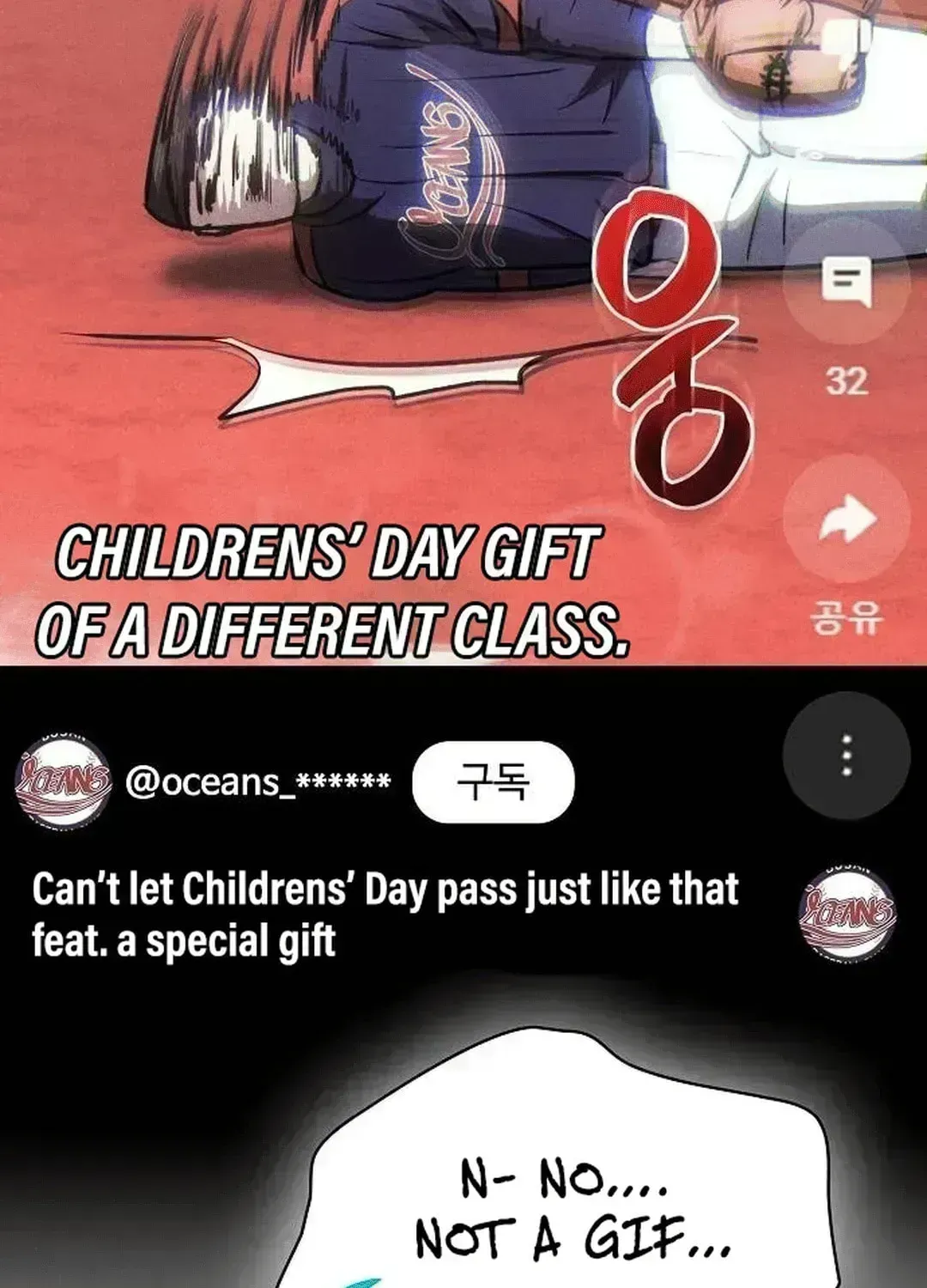 Read Genius Hitter Hits Fastball chapter 2.8 image 50 on Lezhin