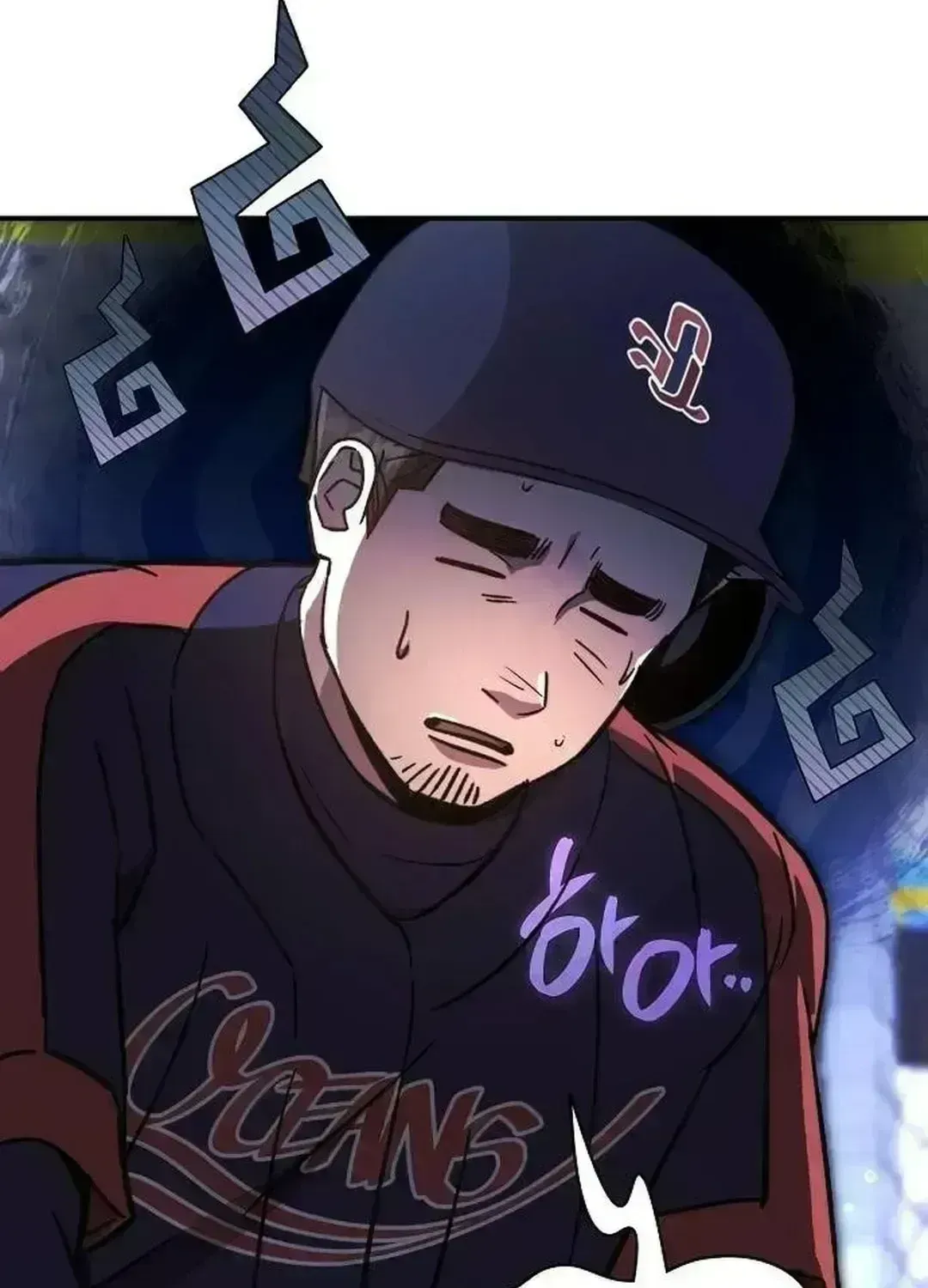 Read Genius Hitter Hits Fastball chapter 2.8 image 72 on Lezhin