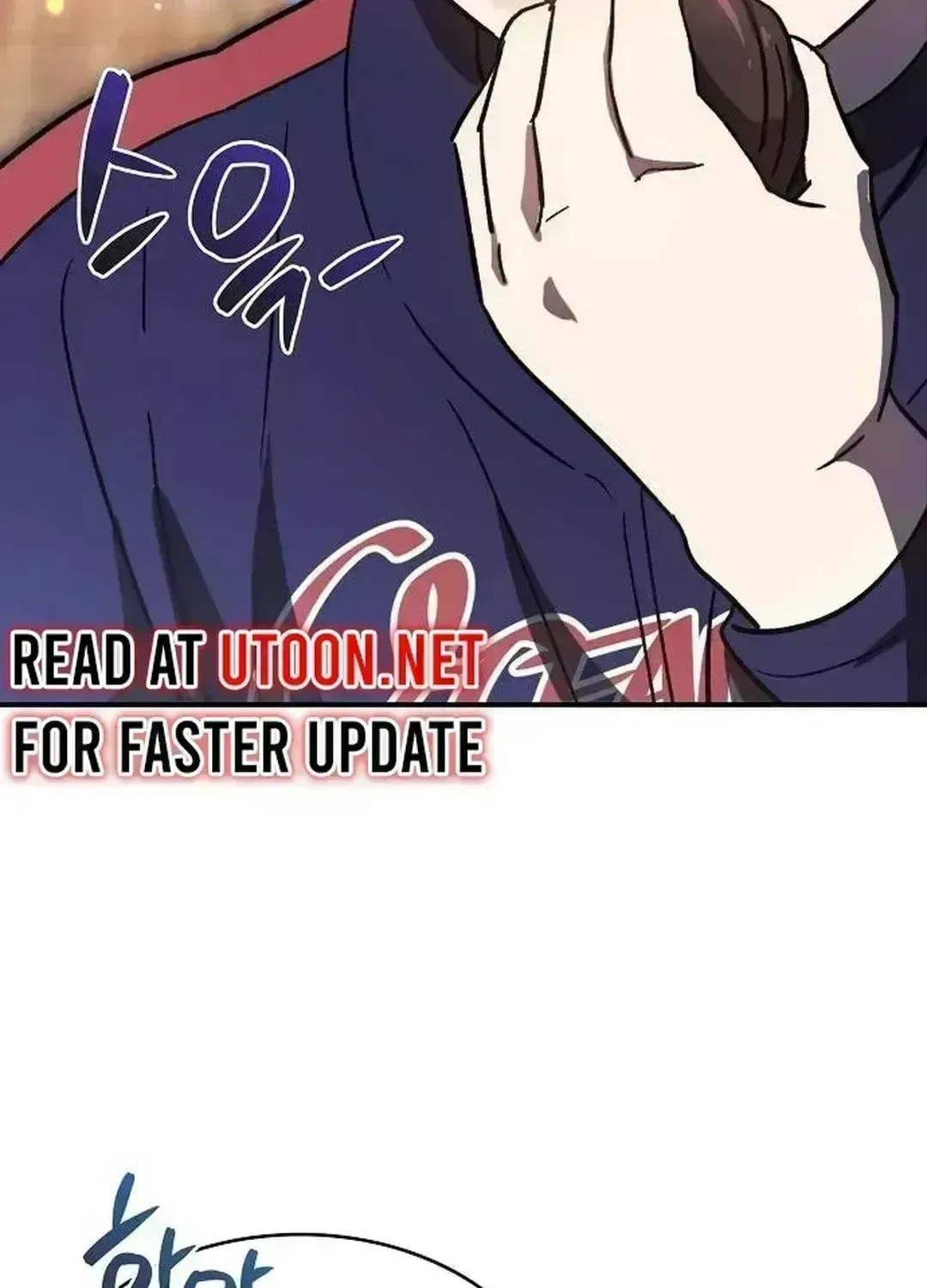 Read Genius Hitter Hits Fastball chapter 2.9 image 132 on Lezhin