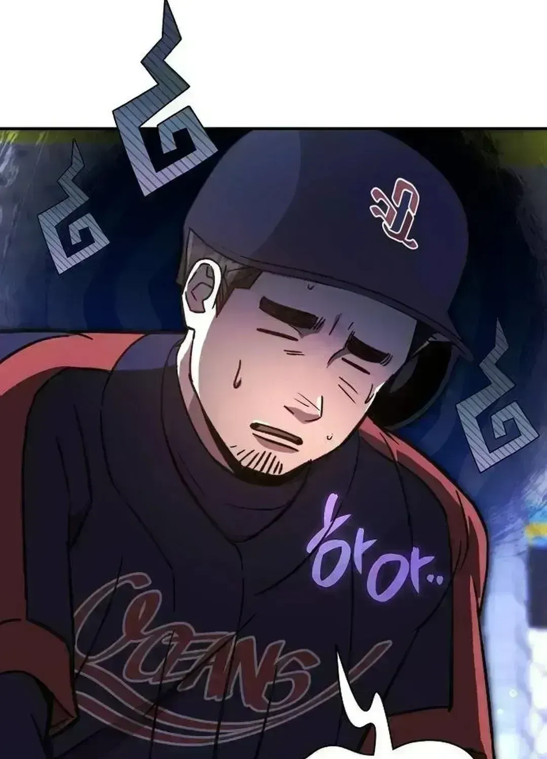 Read Genius Hitter Hits Fastball chapter 2.9 image 72 on Lezhin