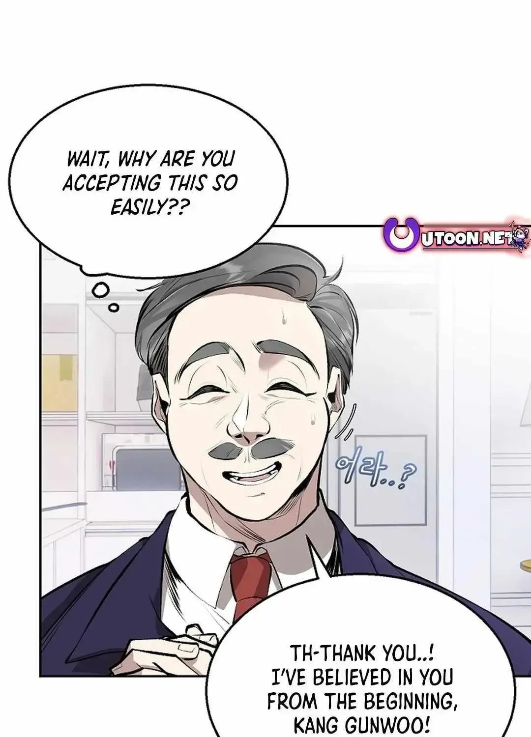 Read Genius Hitter Hits Fastball chapter 3.1 image 10 on Lezhin